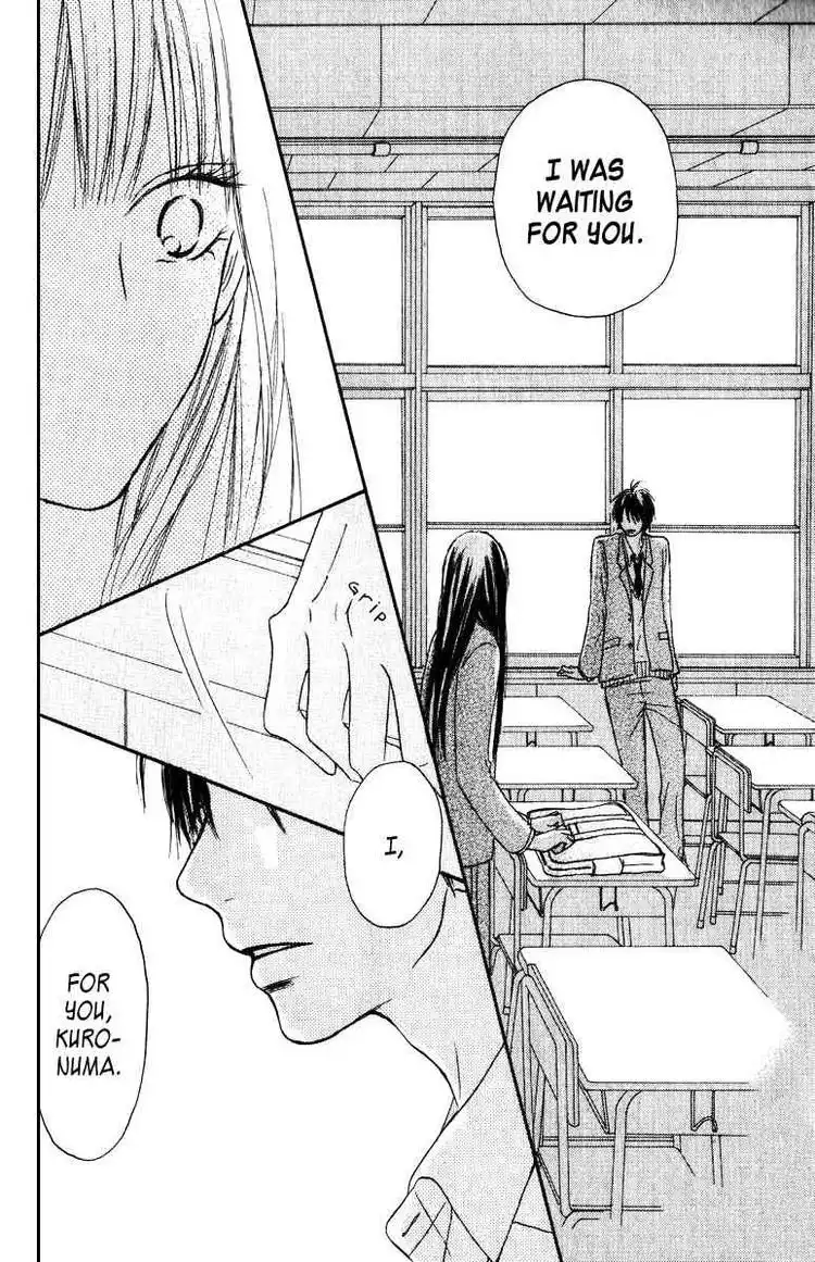 Kimi Ni Todoke Chapter 29 40